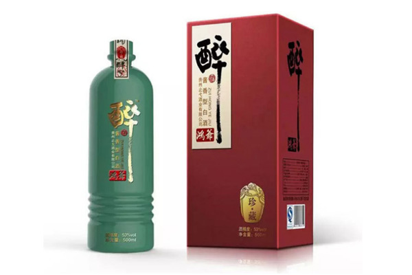 酒瓶打印機(jī)